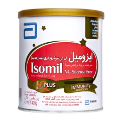 Isomil copy