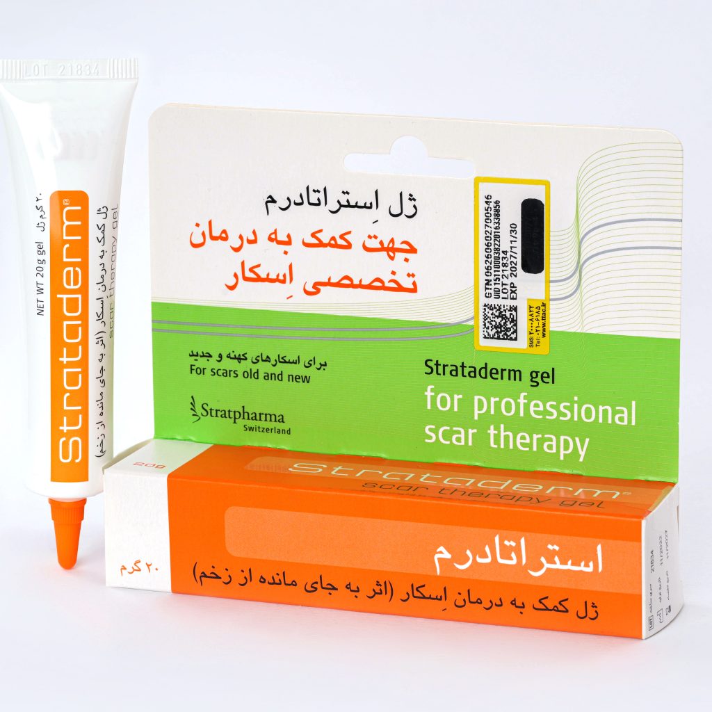 استراتادرم