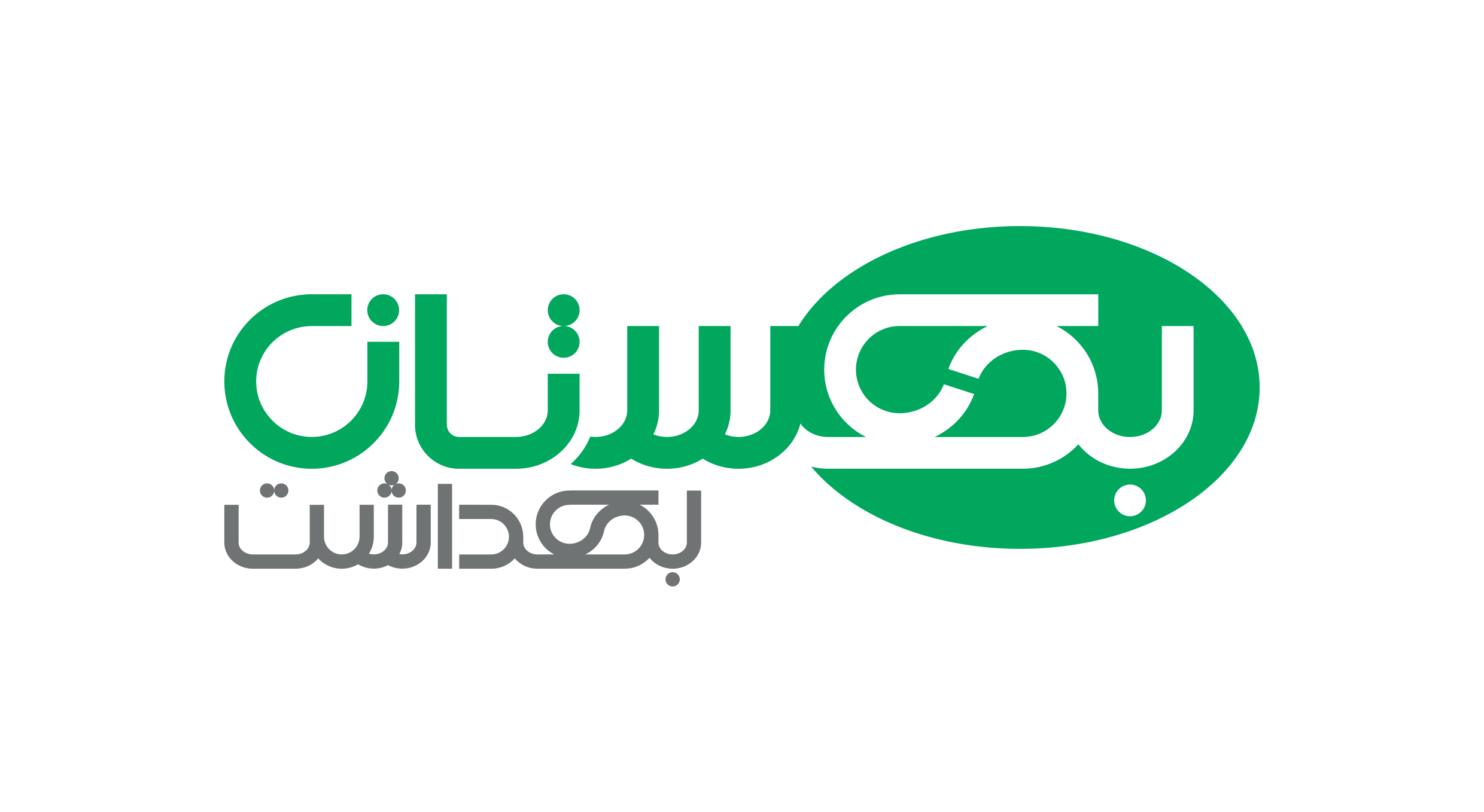 بهستان بهداشت لوگو