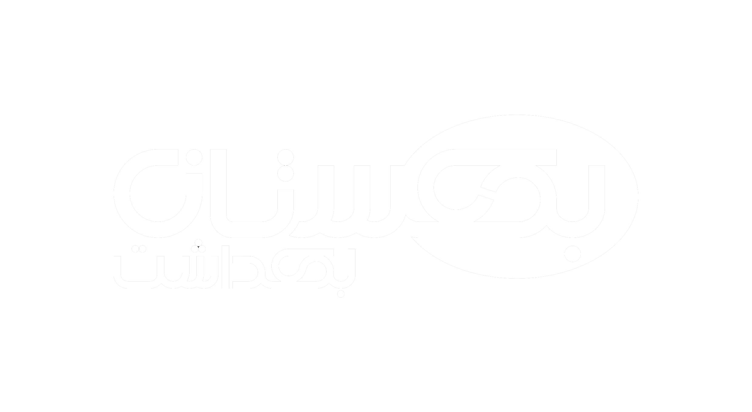 بهستان بهداشت لوگو