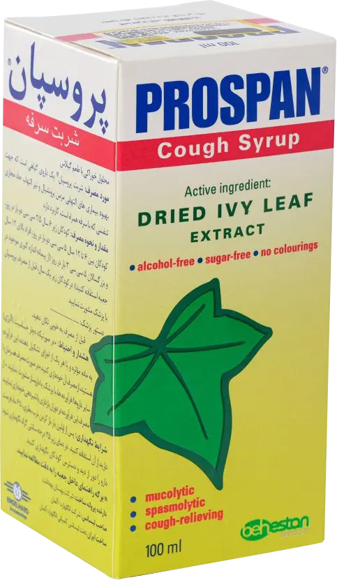 شربت گیاهی پروسپان